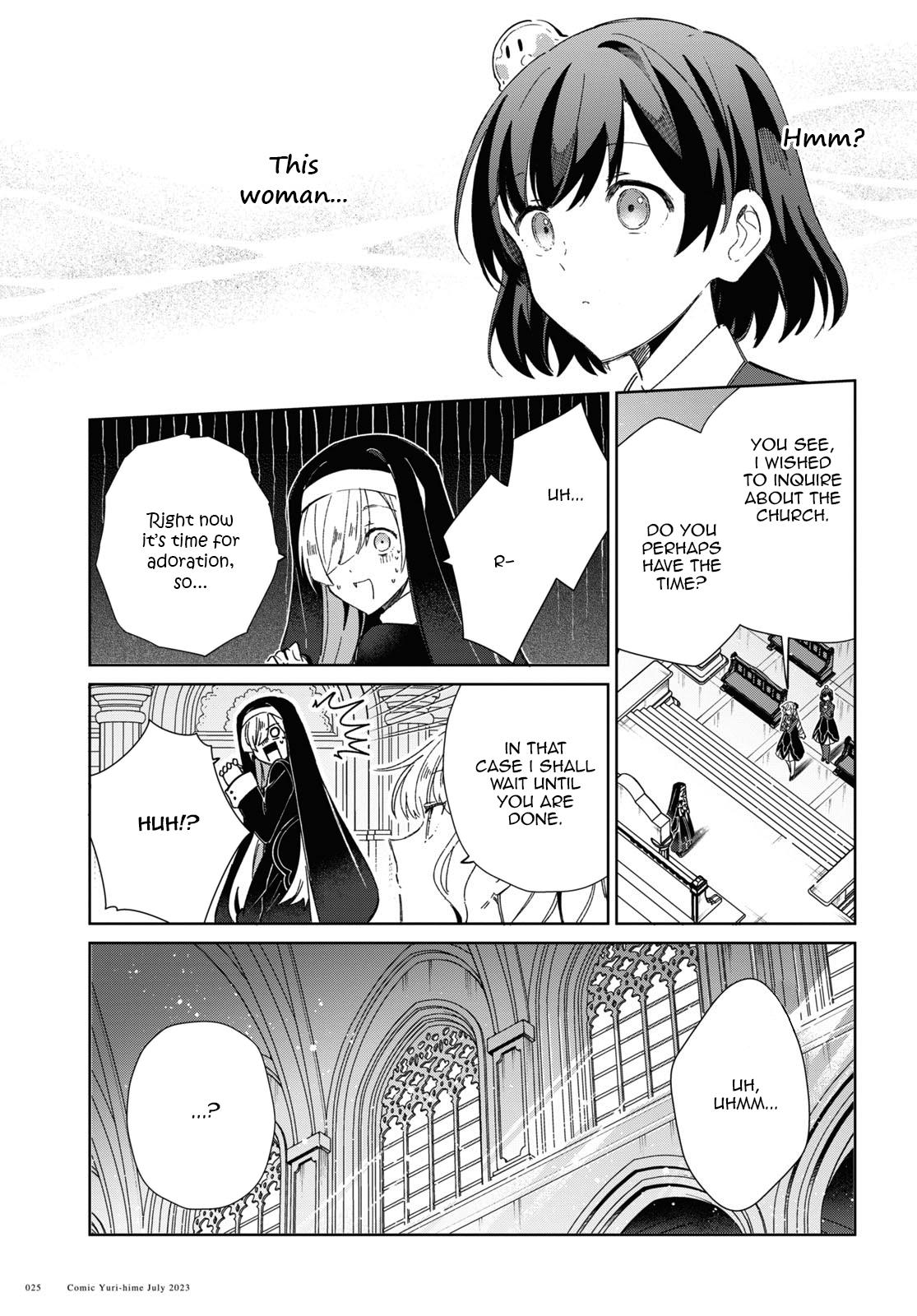 Watashi No Oshi Wa Akuyaku Reijou Chapter 31 #16