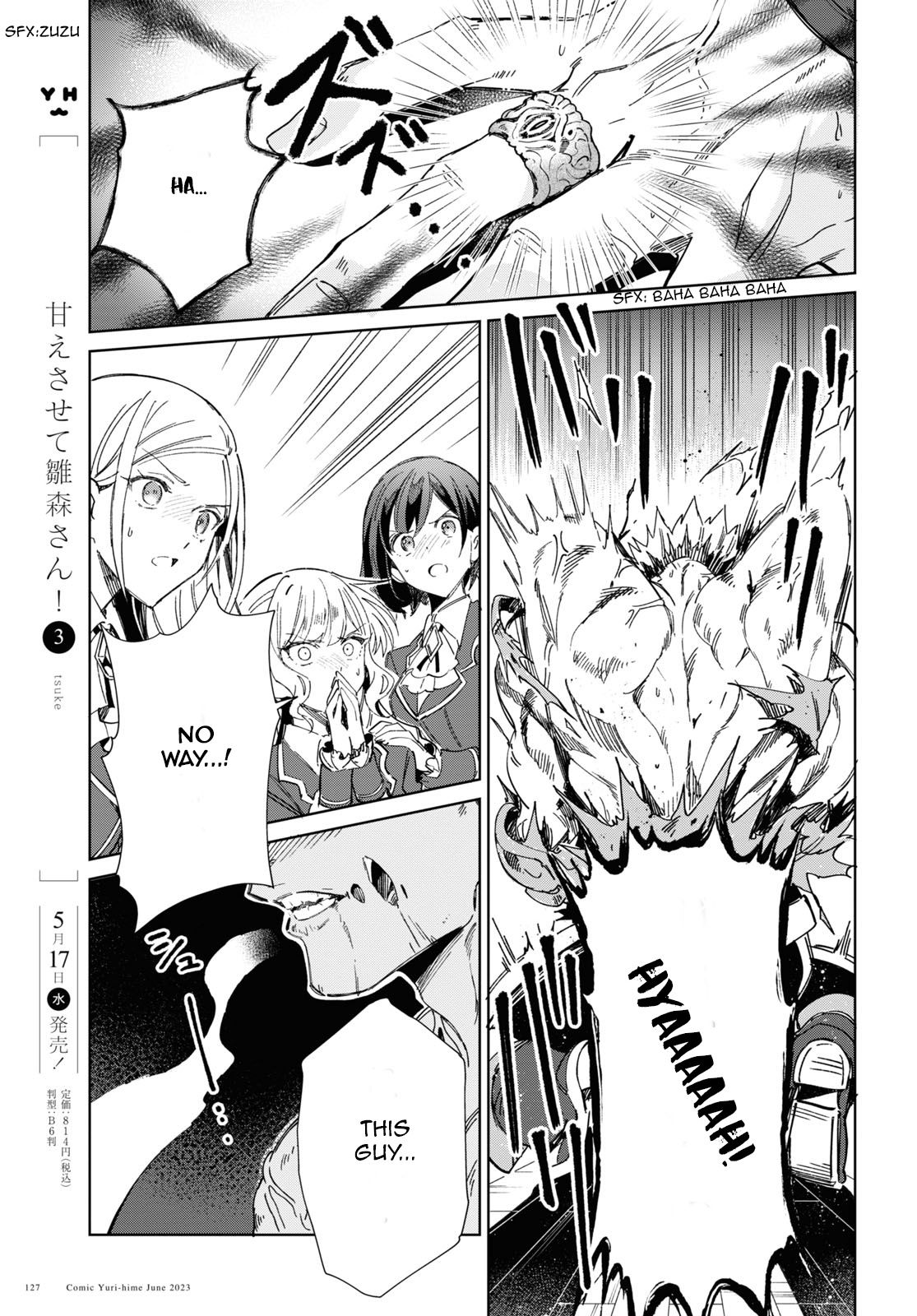 Watashi No Oshi Wa Akuyaku Reijou Chapter 30 #9