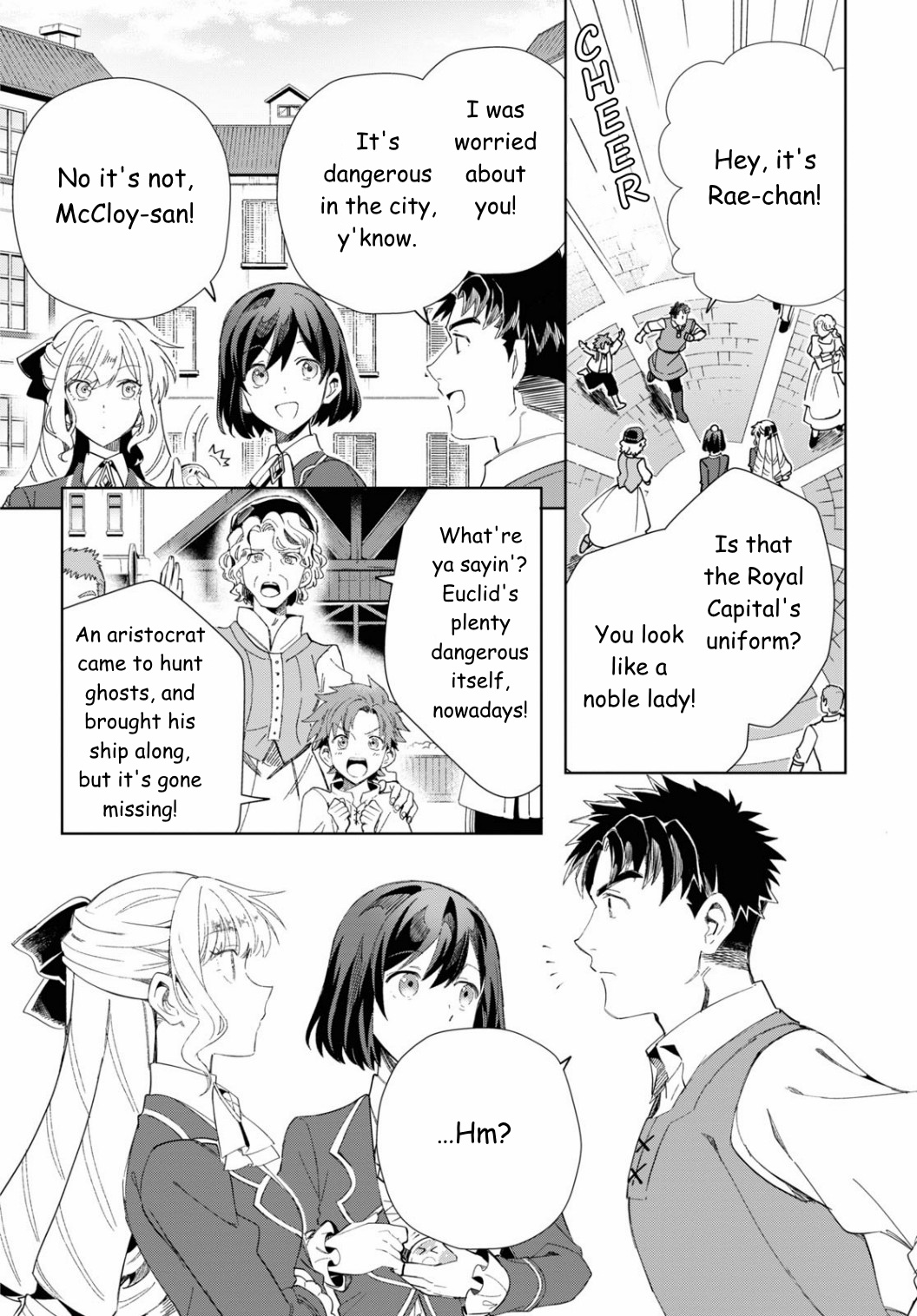 Watashi No Oshi Wa Akuyaku Reijou Chapter 27 #2