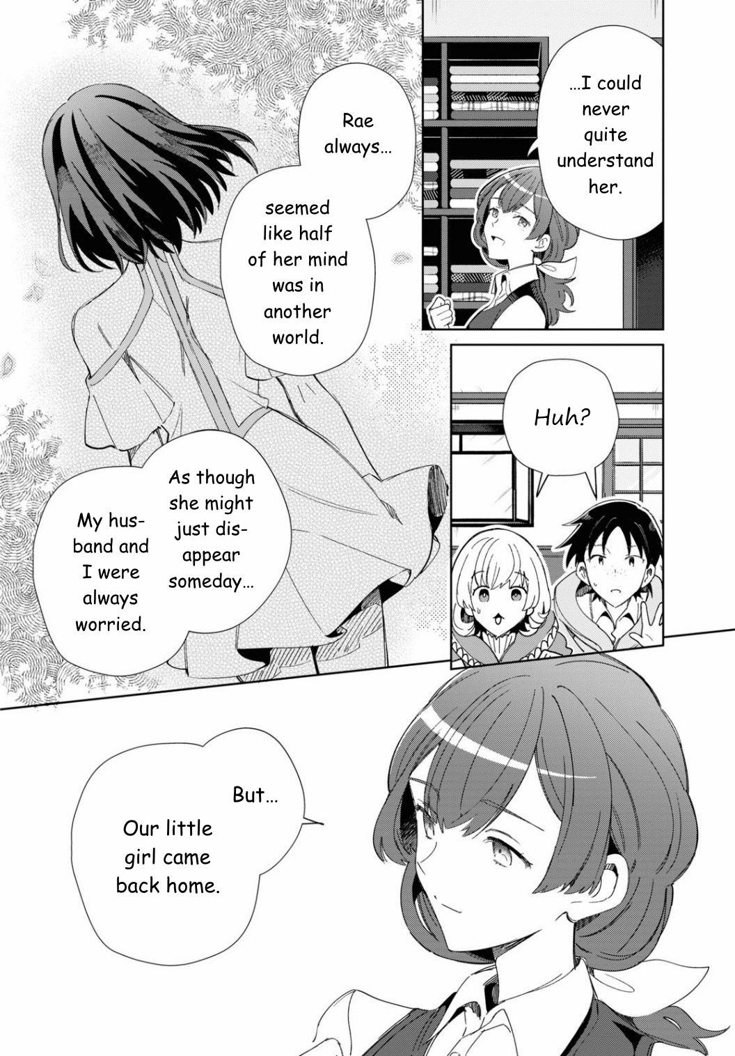 Watashi No Oshi Wa Akuyaku Reijou Chapter 27 #20