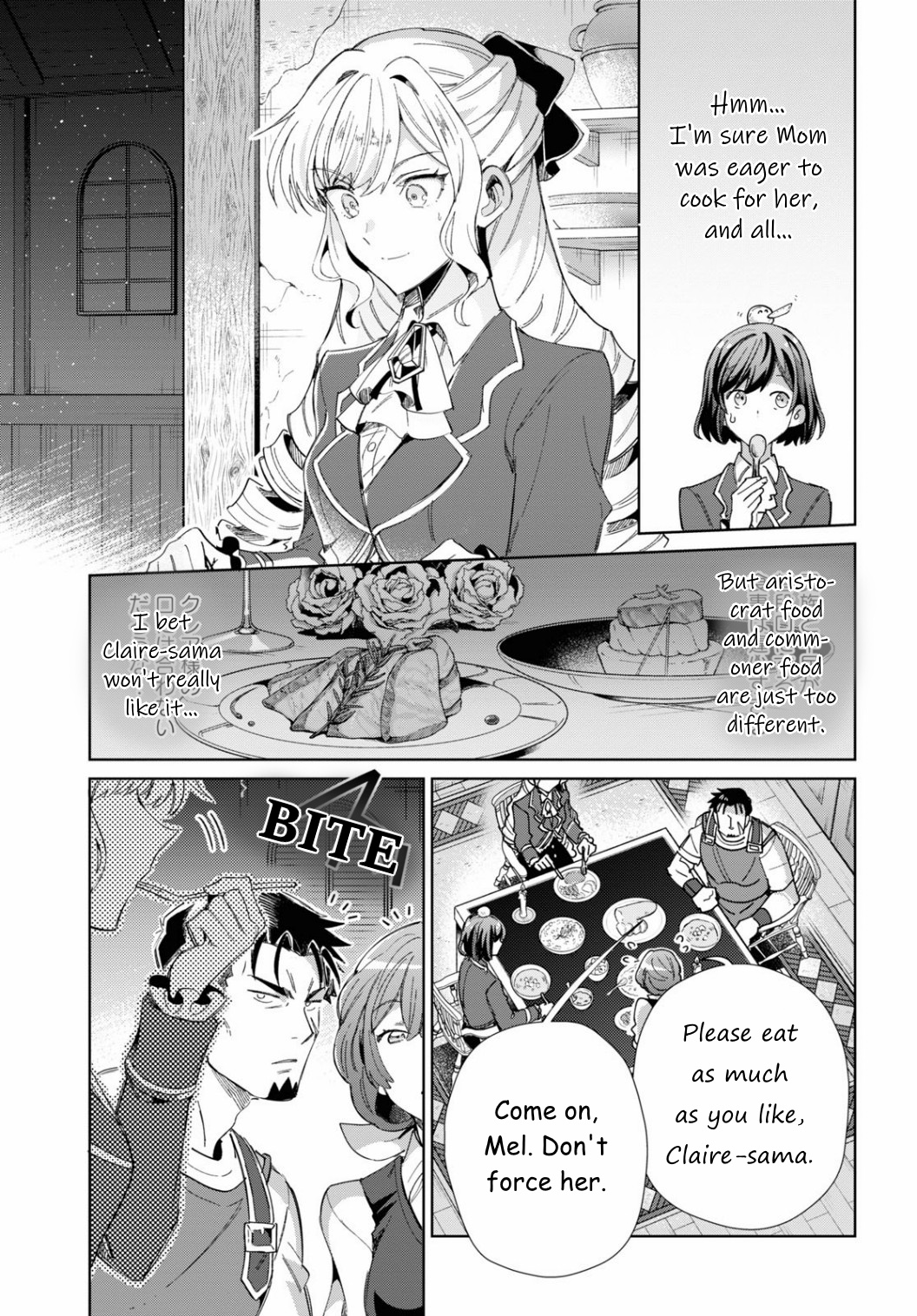 Watashi No Oshi Wa Akuyaku Reijou Chapter 27 #23