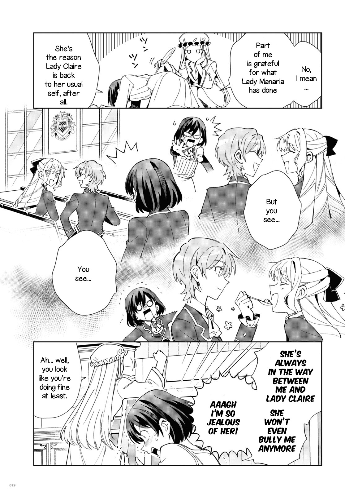 Watashi No Oshi Wa Akuyaku Reijou Chapter 22 #15