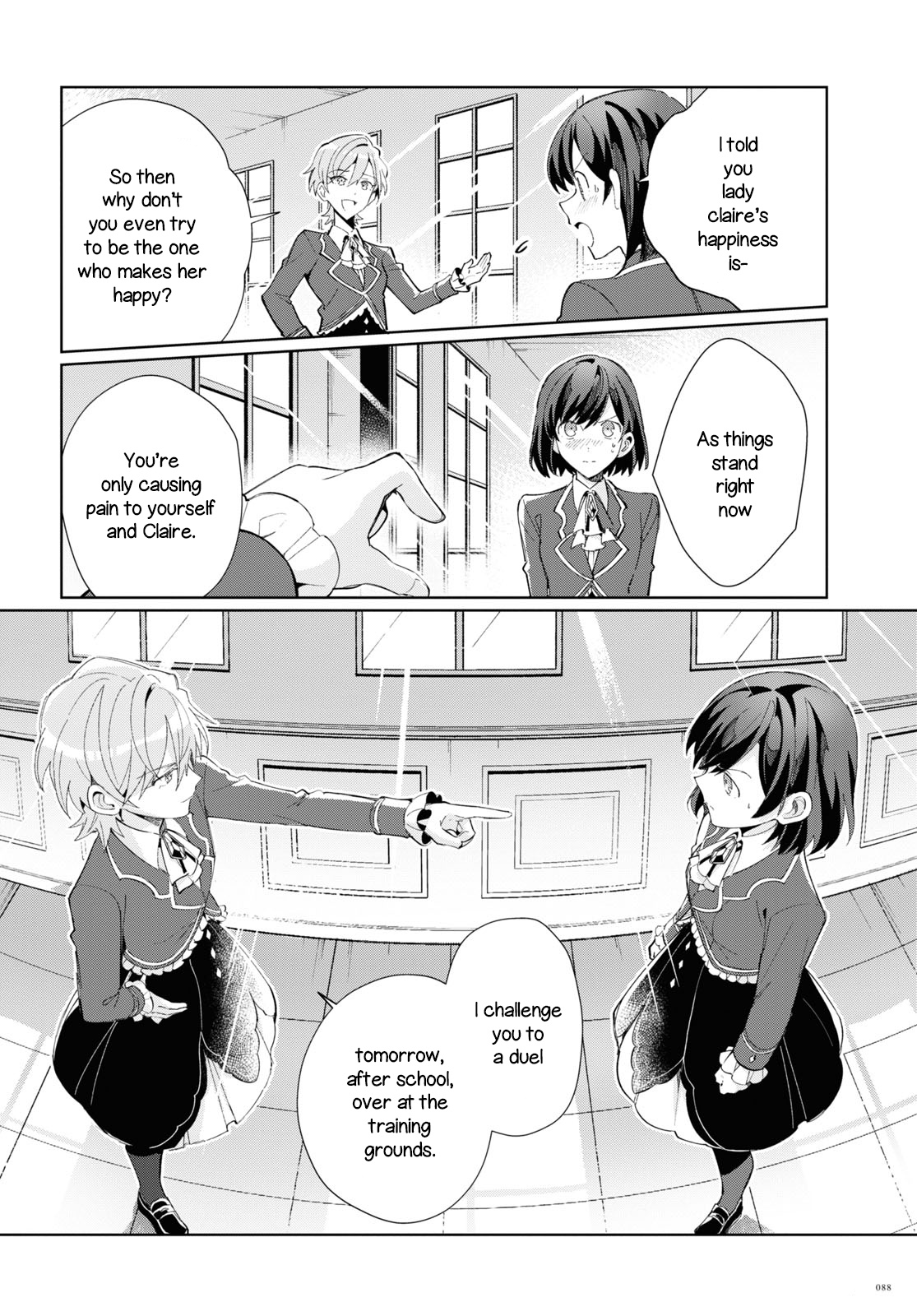 Watashi No Oshi Wa Akuyaku Reijou Chapter 22 #24