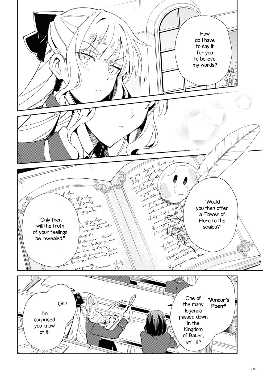 Watashi No Oshi Wa Akuyaku Reijou Chapter 21 #6