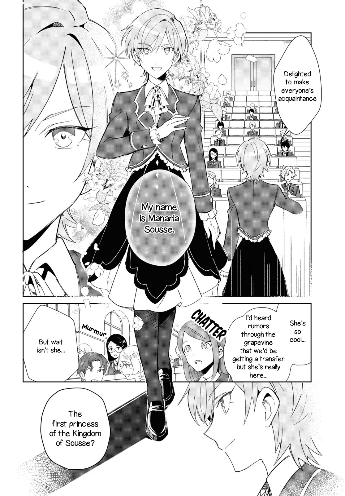 Watashi No Oshi Wa Akuyaku Reijou Chapter 21 #10