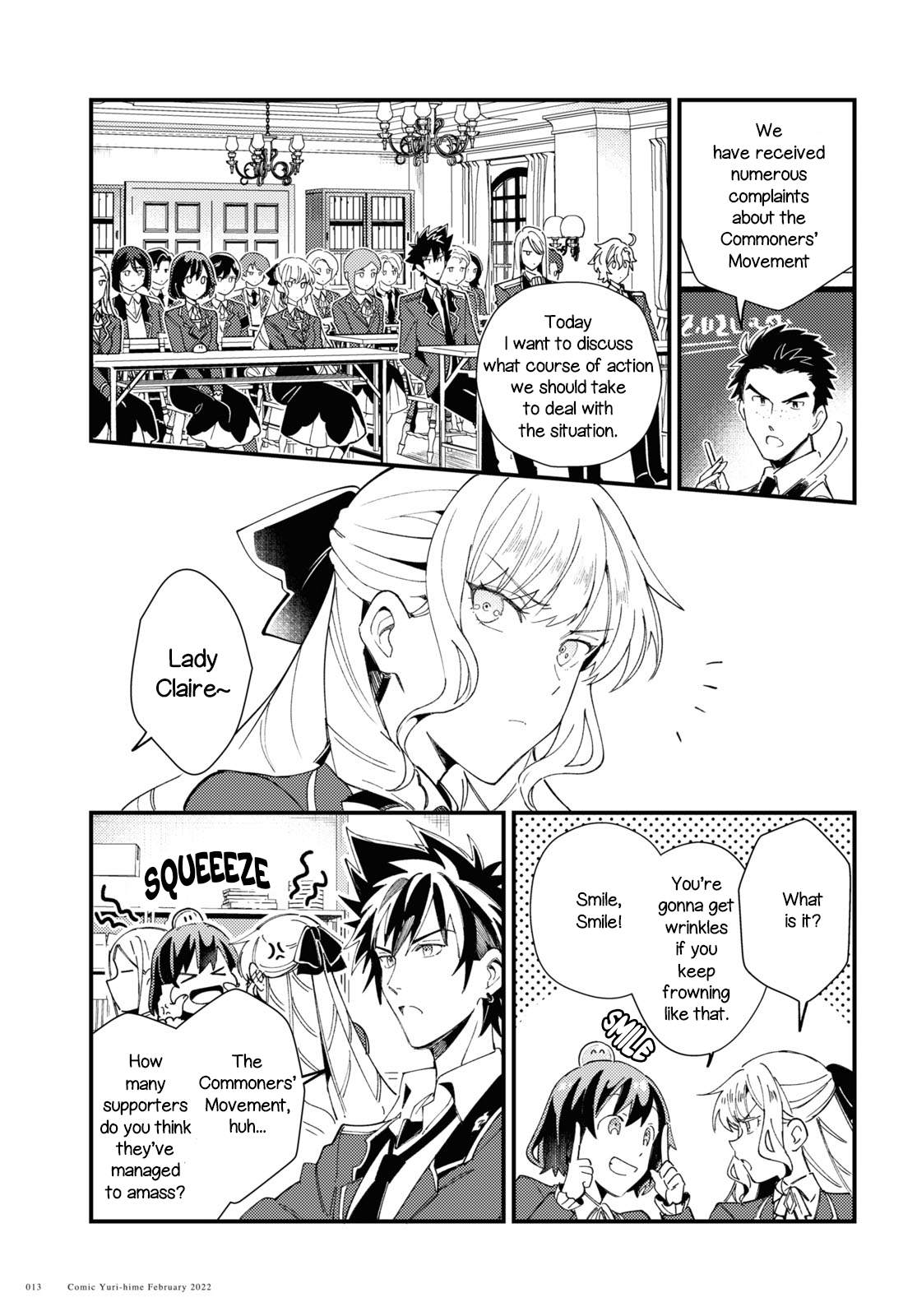 Watashi No Oshi Wa Akuyaku Reijou Chapter 16 #7