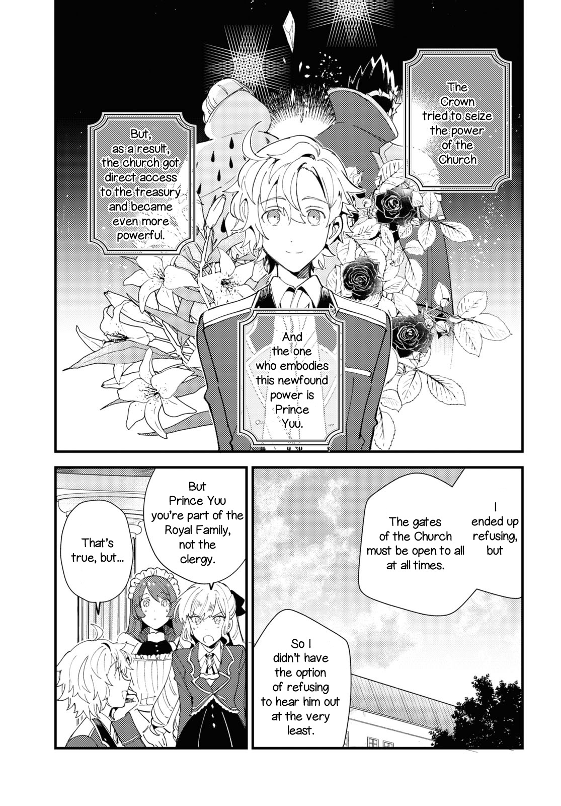 Watashi No Oshi Wa Akuyaku Reijou Chapter 16 #19