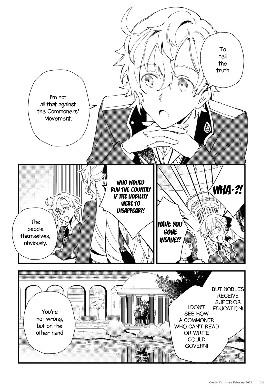 Watashi No Oshi Wa Akuyaku Reijou Chapter 16 #20