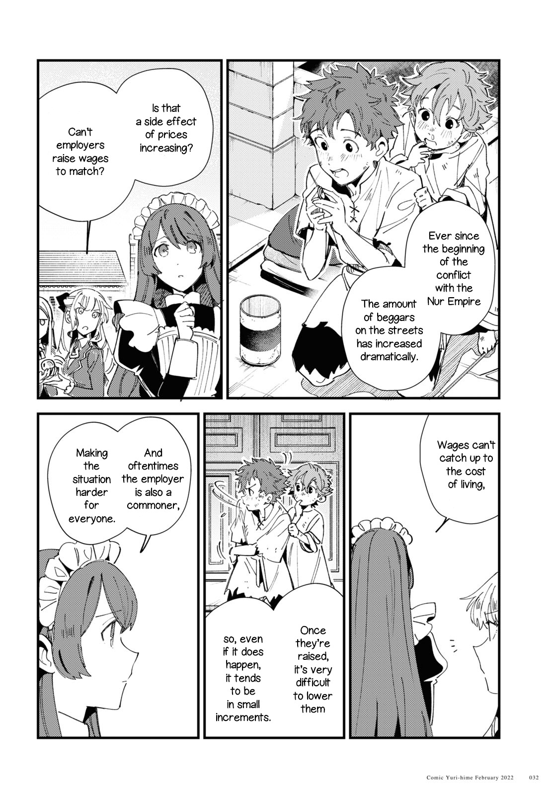 Watashi No Oshi Wa Akuyaku Reijou Chapter 16 #26