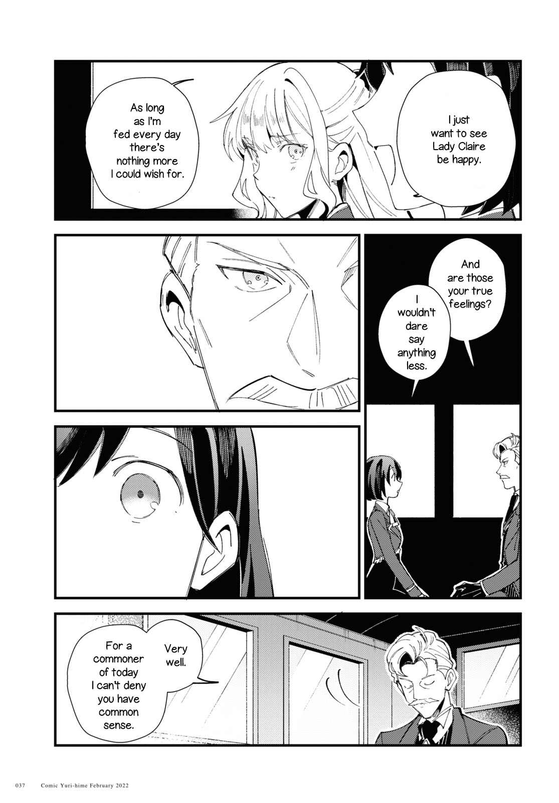 Watashi No Oshi Wa Akuyaku Reijou Chapter 16 #31