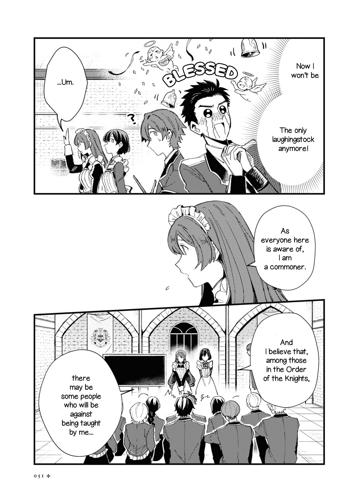 Watashi No Oshi Wa Akuyaku Reijou Chapter 14 #5