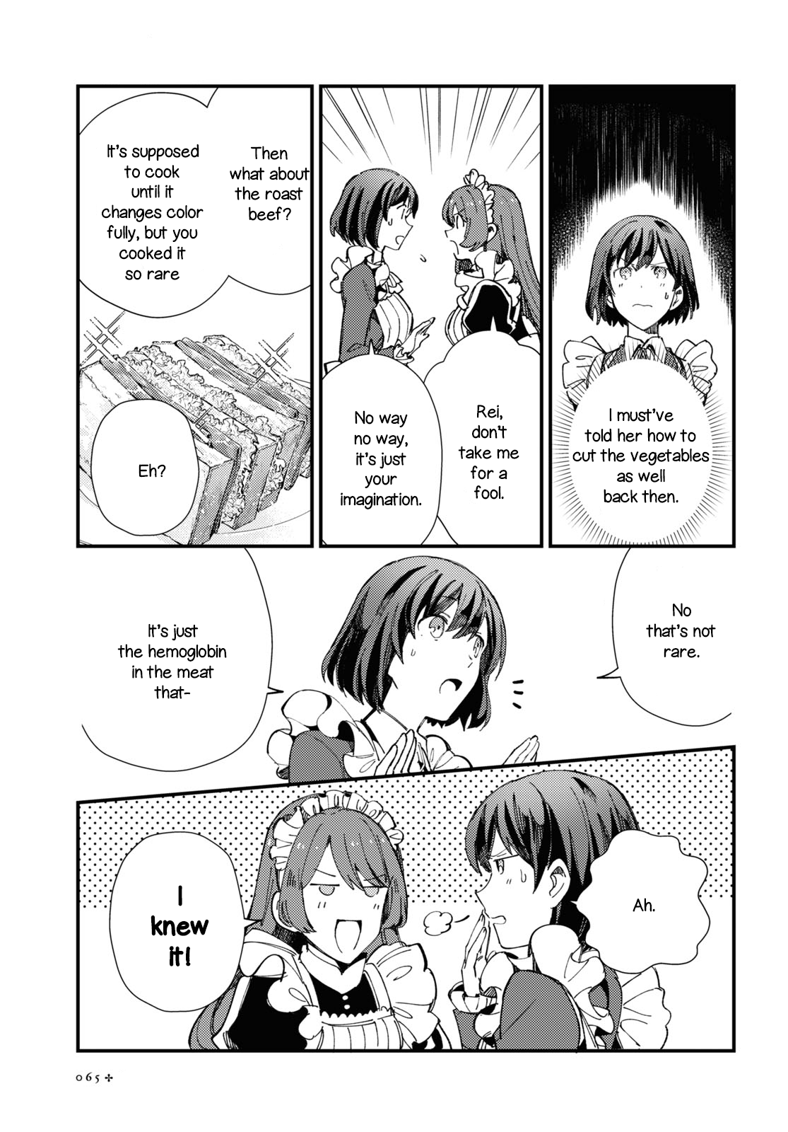 Watashi No Oshi Wa Akuyaku Reijou Chapter 14 #19