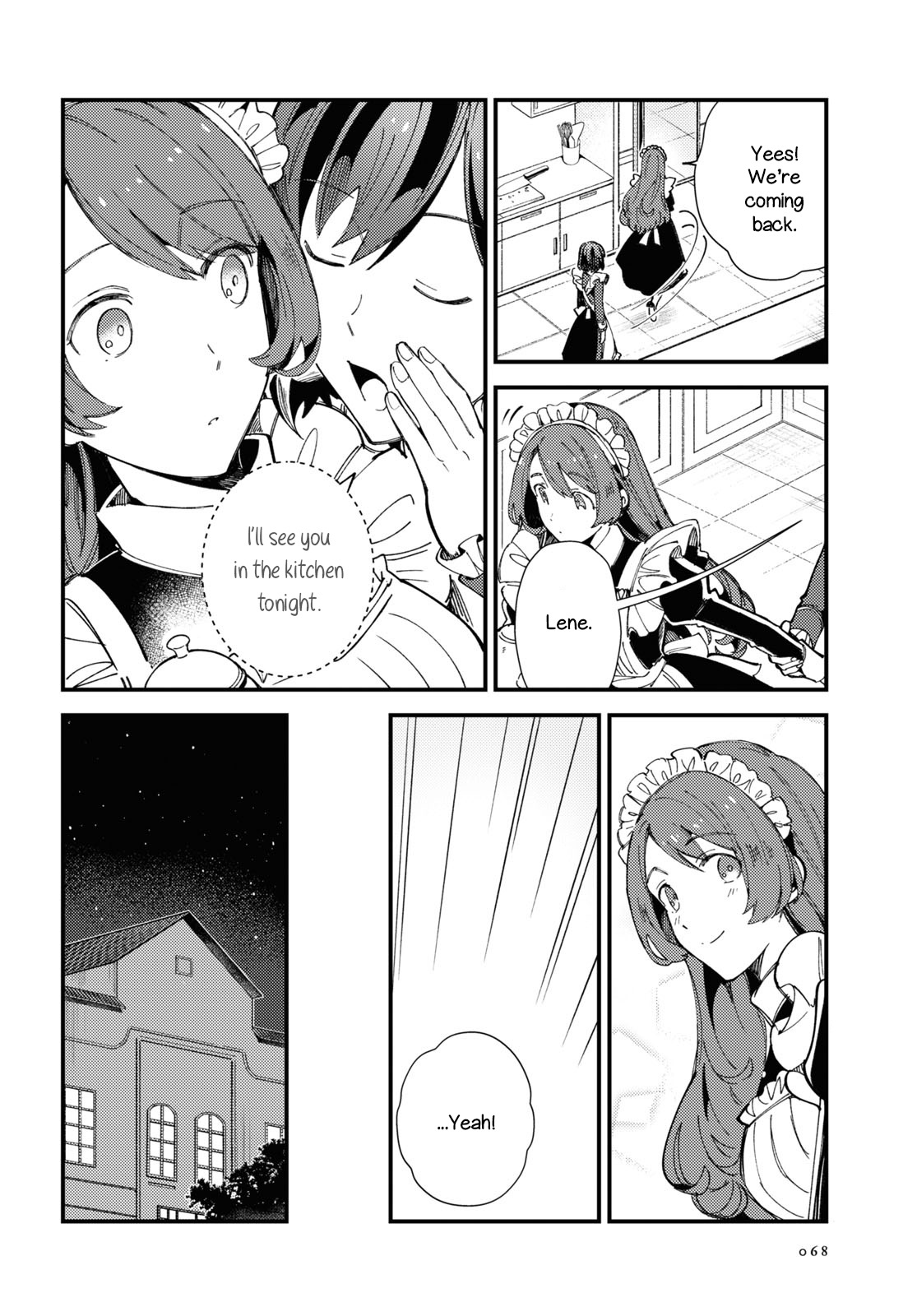 Watashi No Oshi Wa Akuyaku Reijou Chapter 14 #22