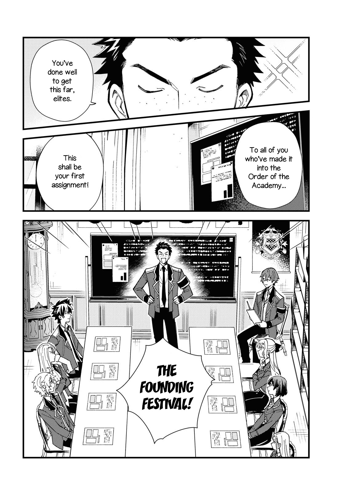 Watashi No Oshi Wa Akuyaku Reijou Chapter 13 #2