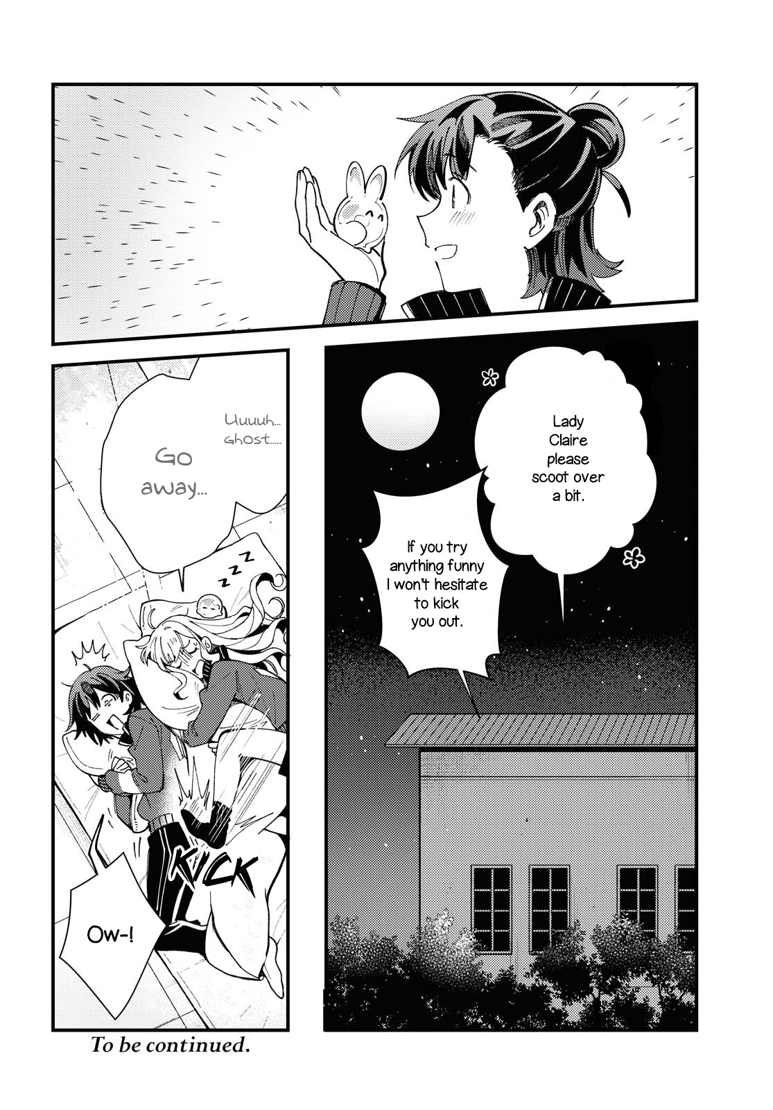 Watashi No Oshi Wa Akuyaku Reijou Chapter 13 #32