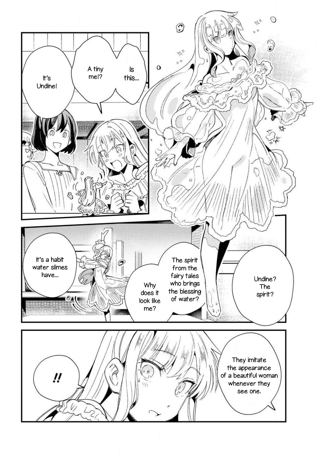 Watashi No Oshi Wa Akuyaku Reijou Chapter 10 #14