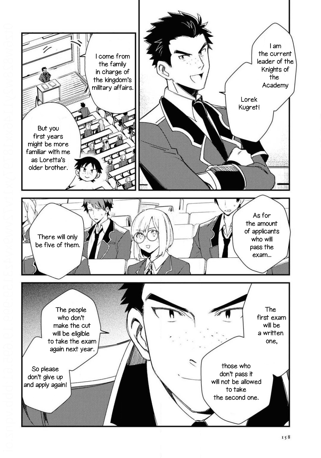 Watashi No Oshi Wa Akuyaku Reijou Chapter 10 #18