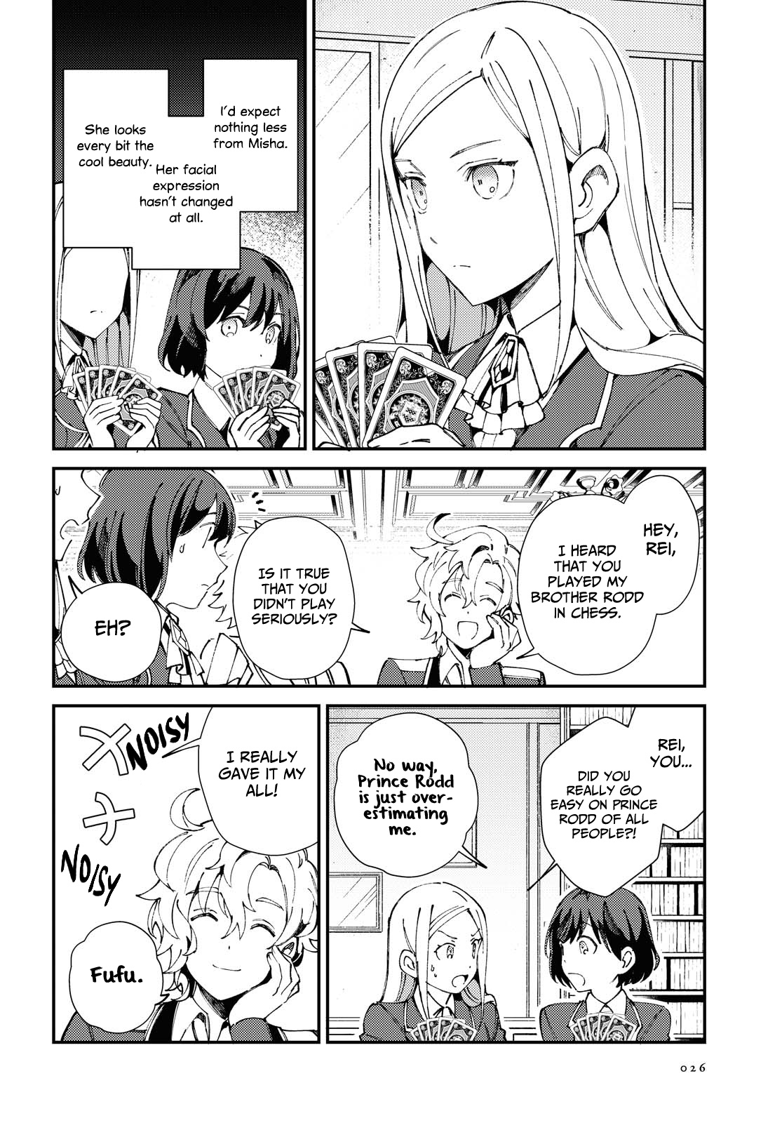 Watashi No Oshi Wa Akuyaku Reijou Chapter 6 #18