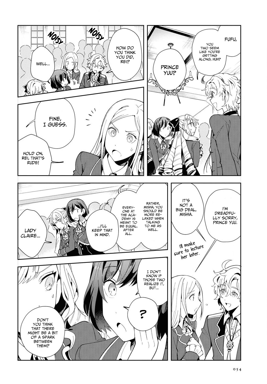 Watashi No Oshi Wa Akuyaku Reijou Chapter 3 #9