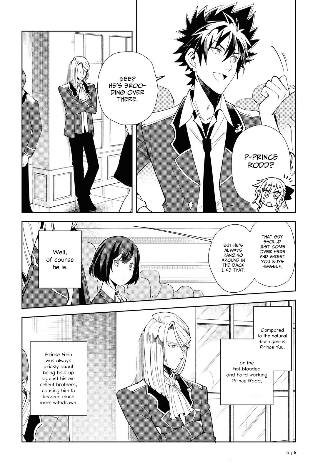 Watashi No Oshi Wa Akuyaku Reijou Chapter 3 #11