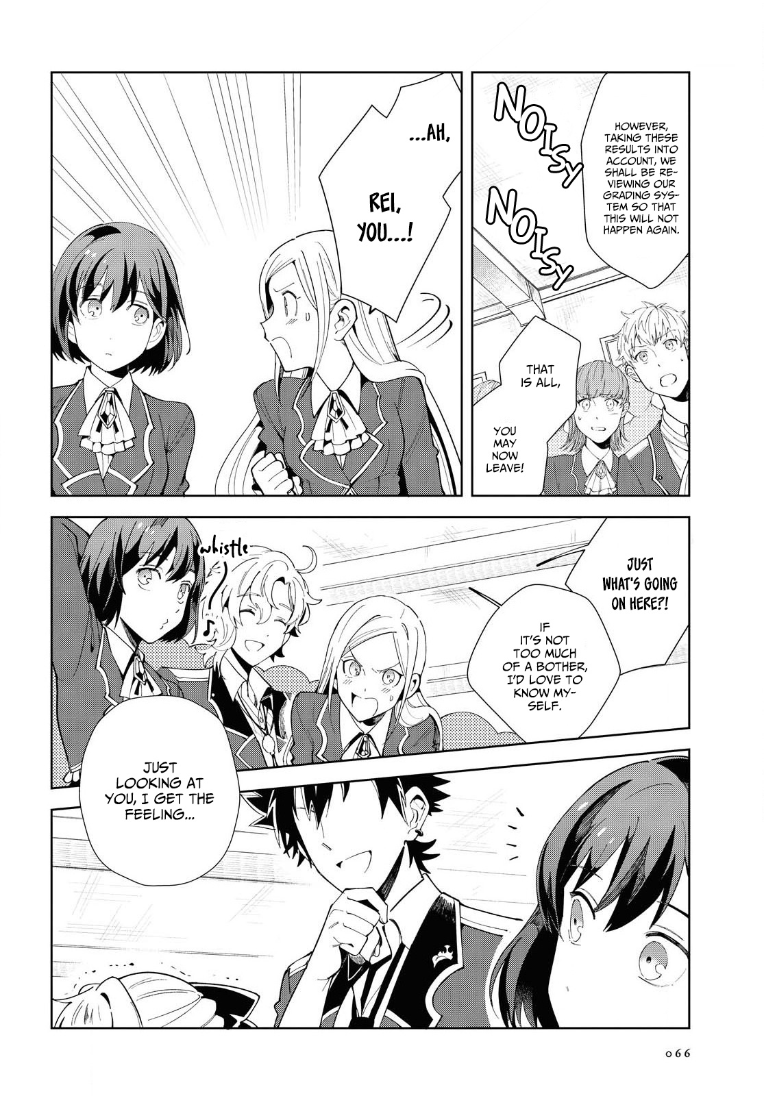 Watashi No Oshi Wa Akuyaku Reijou Chapter 3 #21