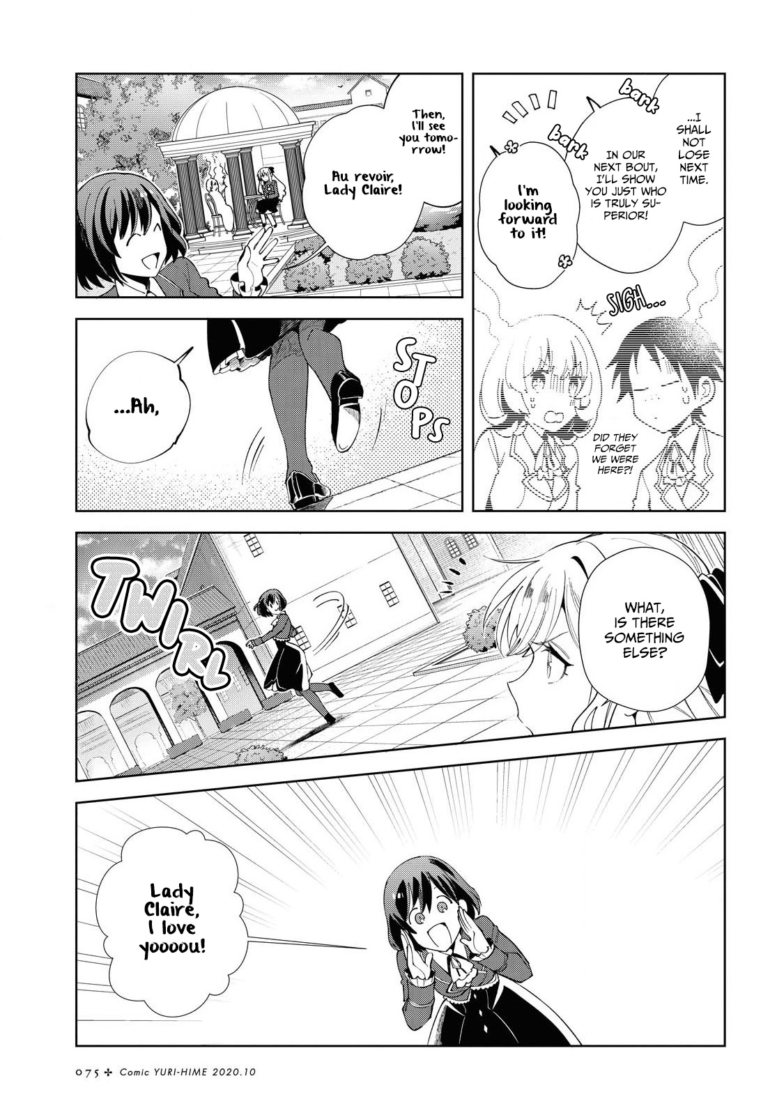 Watashi No Oshi Wa Akuyaku Reijou Chapter 3 #30