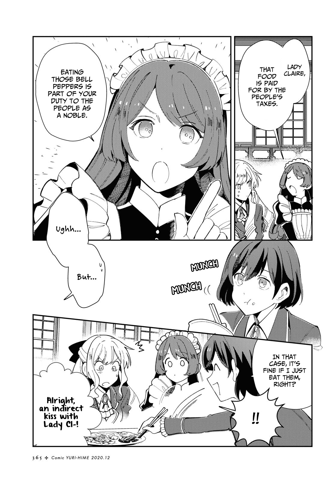 Watashi No Oshi Wa Akuyaku Reijou Chapter 5 #8