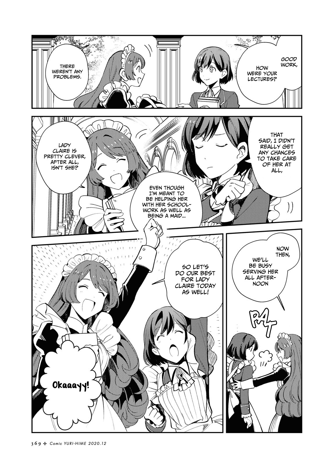 Watashi No Oshi Wa Akuyaku Reijou Chapter 5 #12