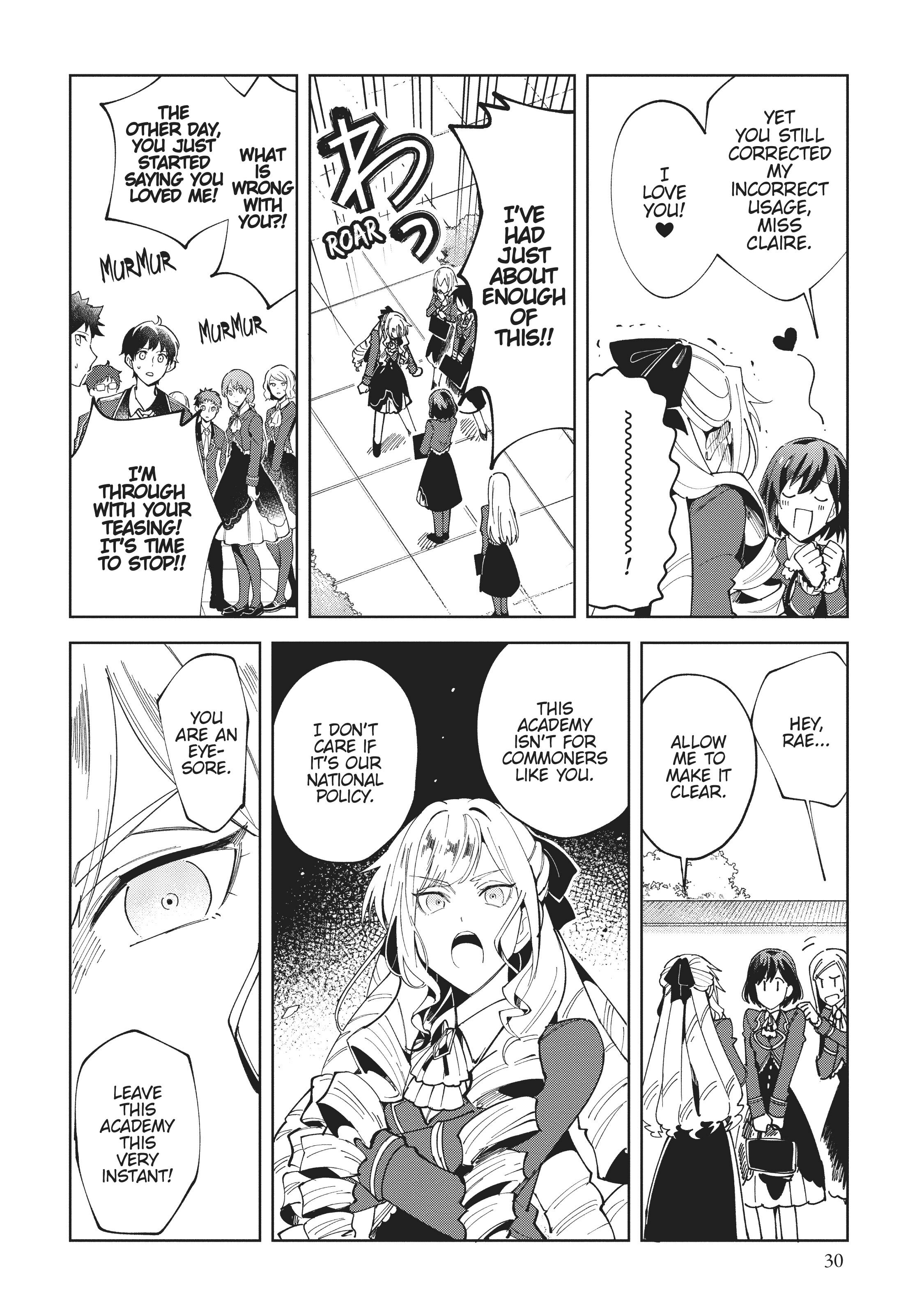 Watashi No Oshi Wa Akuyaku Reijou Chapter 1 #30