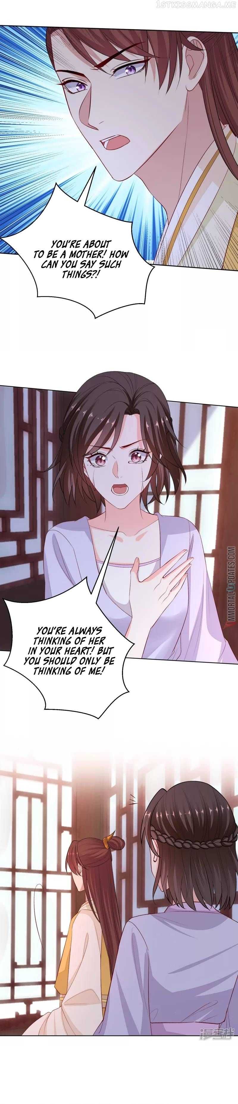 Poisonous Doctor: First Wife's Daughter Chapter 238 #8