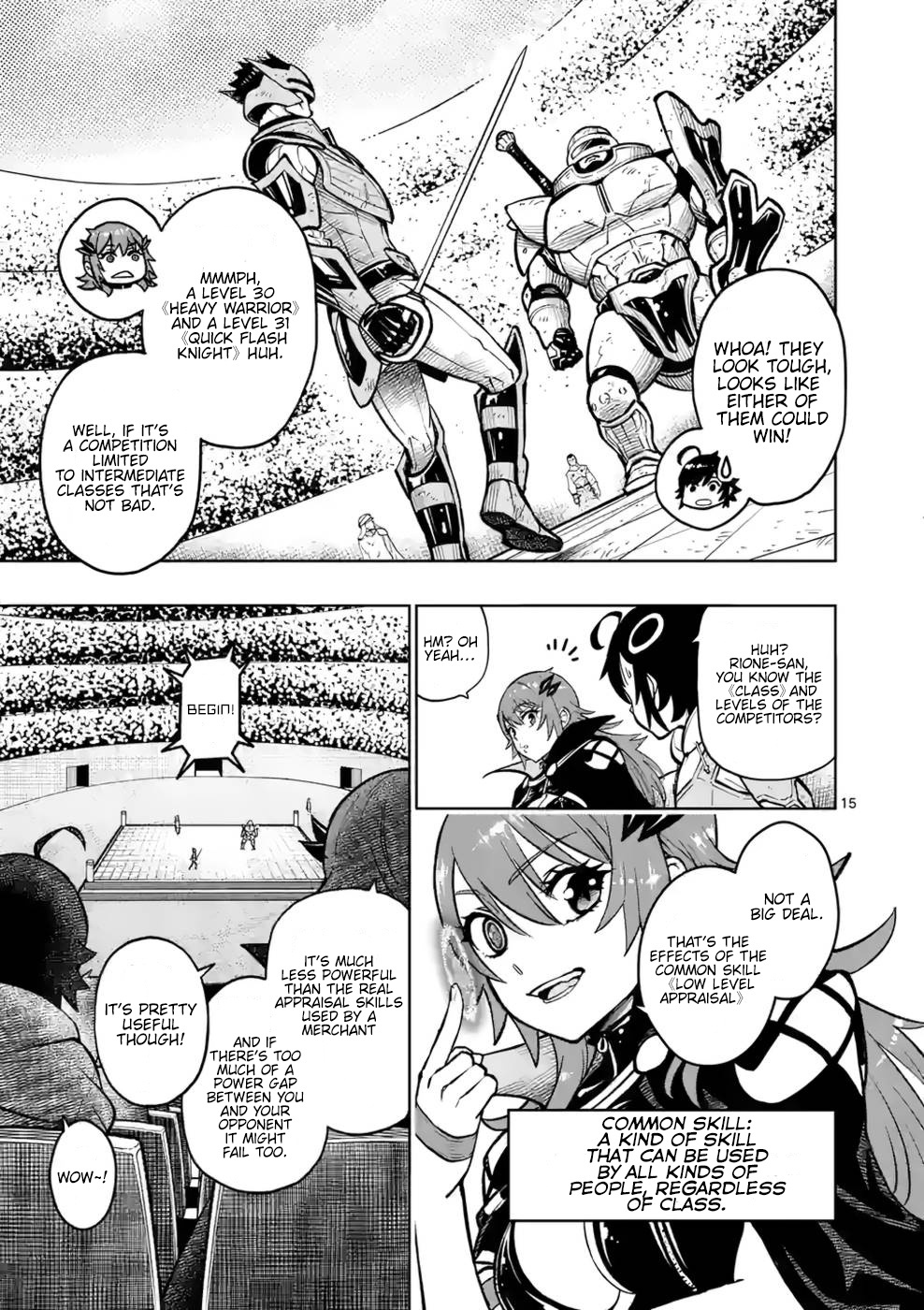 The Strongest Female Masters, Who Are Trying To Raise Me Up, Are In Shambles Over Their Training Policy Chapter 14 #16