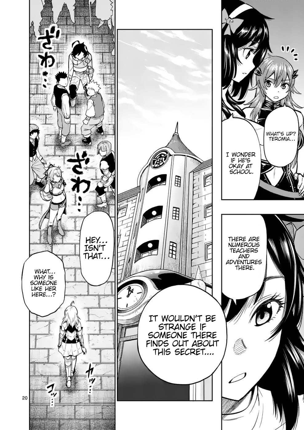 The Strongest Female Masters, Who Are Trying To Raise Me Up, Are In Shambles Over Their Training Policy Chapter 7 #21