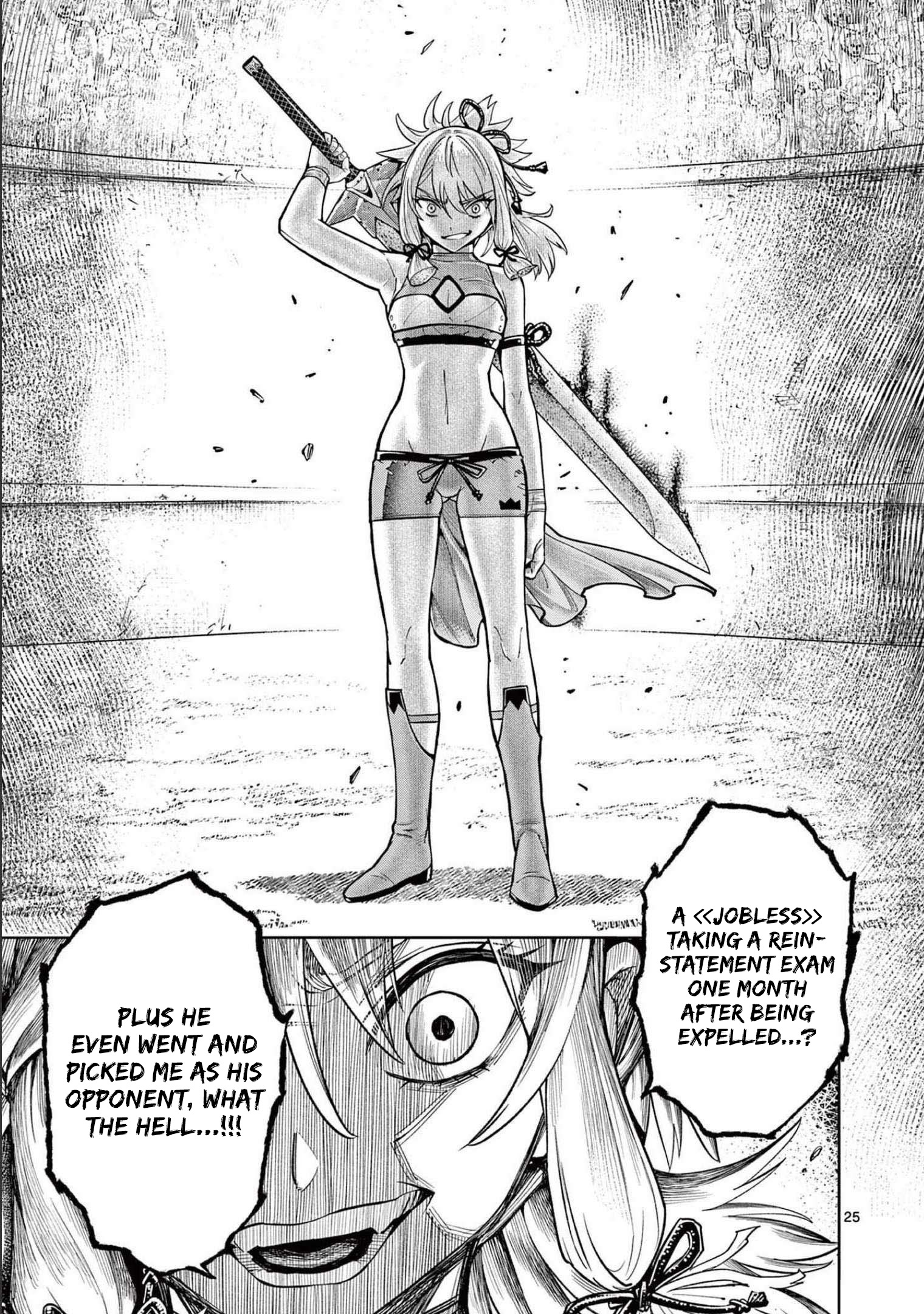 The Strongest Female Masters, Who Are Trying To Raise Me Up, Are In Shambles Over Their Training Policy Chapter 5 #26