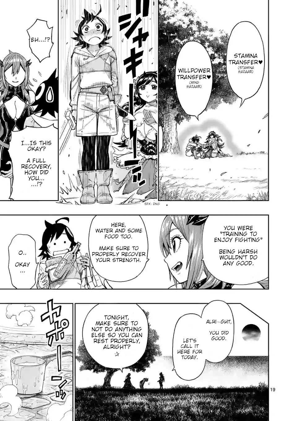 The Strongest Female Masters, Who Are Trying To Raise Me Up, Are In Shambles Over Their Training Policy Chapter 3 #19