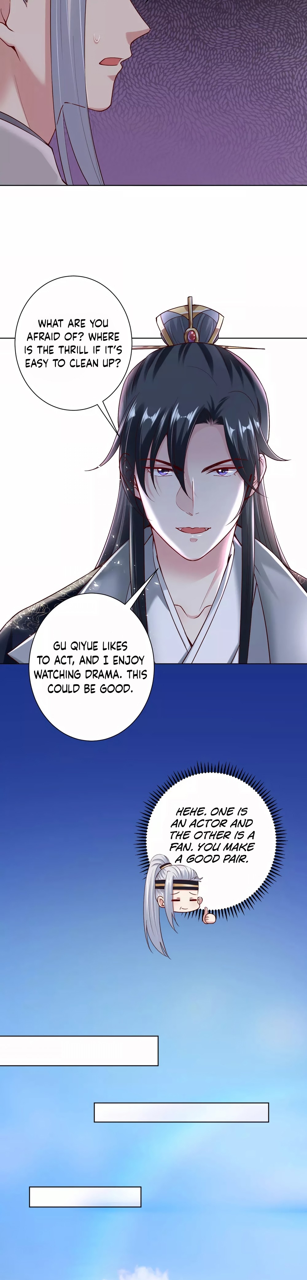 Poisonous Doctor: First Wife's Daughter Chapter 118 #10