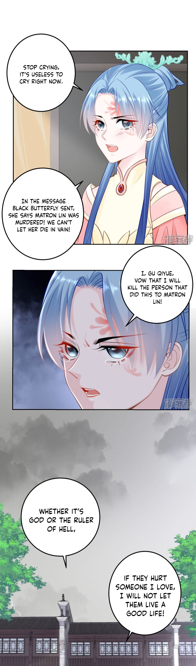 Poisonous Doctor: First Wife's Daughter Chapter 91 #5