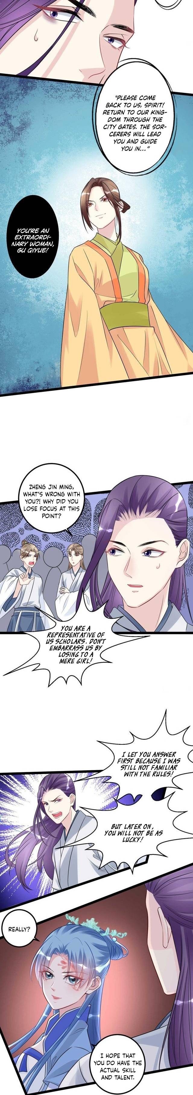 Poisonous Doctor: First Wife's Daughter Chapter 52 #6