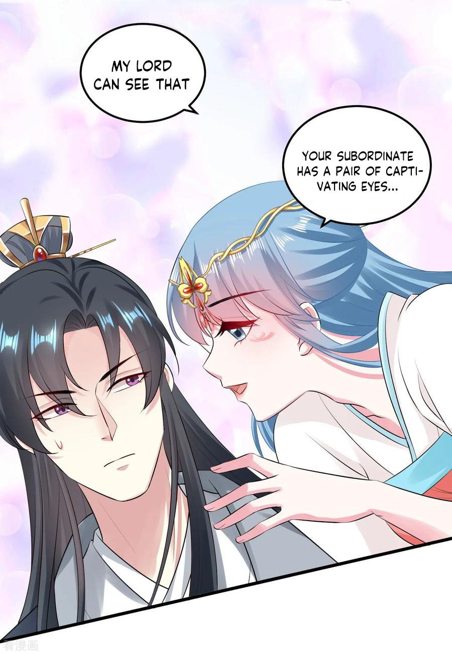 Poisonous Doctor: First Wife's Daughter Chapter 17 #4