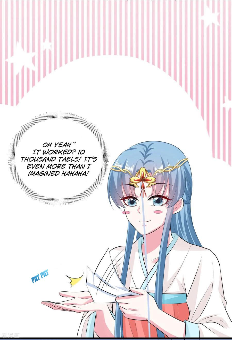 Poisonous Doctor: First Wife's Daughter Chapter 17 #13