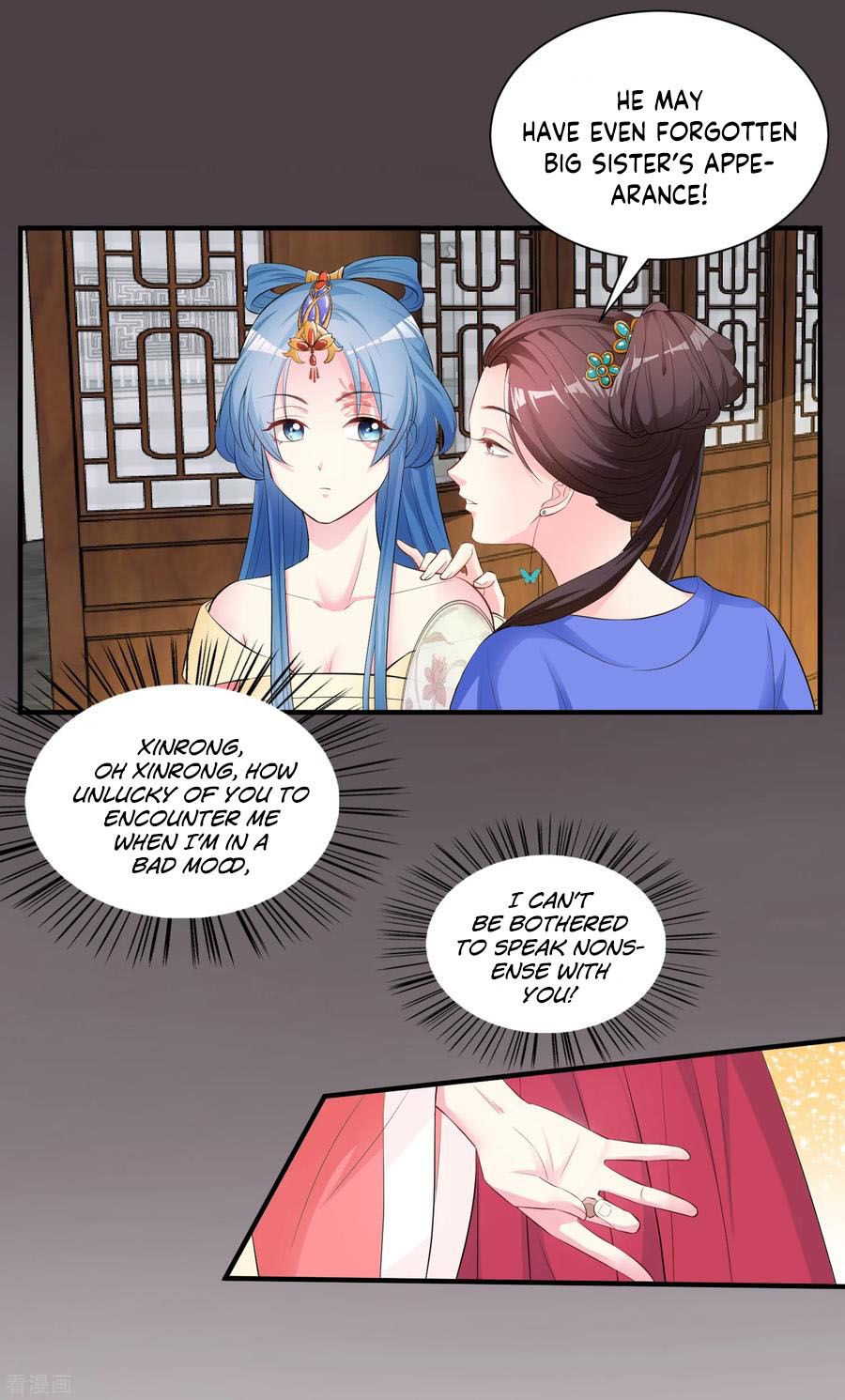 Poisonous Doctor: First Wife's Daughter Chapter 6 #25