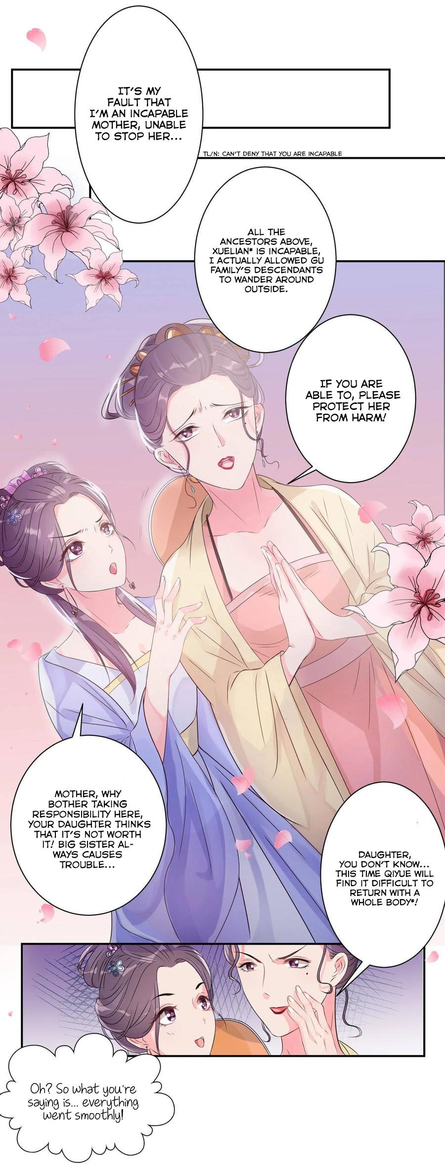 Poisonous Doctor: First Wife's Daughter Chapter 1 #18