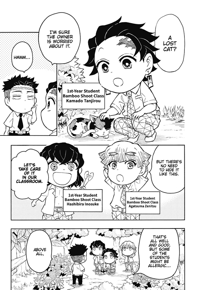 Kimetsu Gakuen Chapter 6 #7