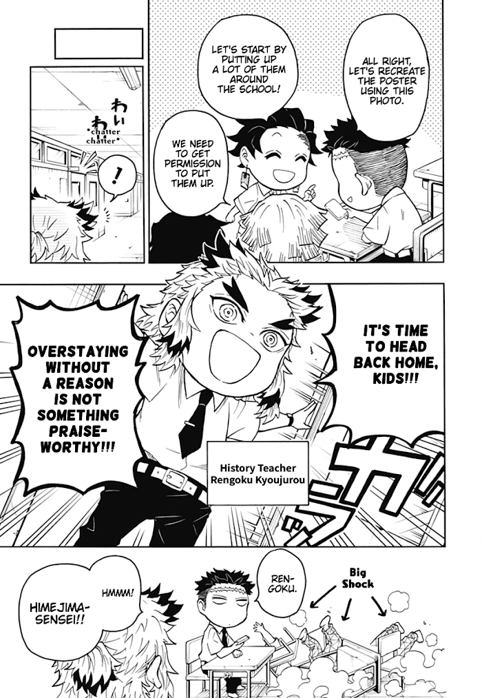 Kimetsu Gakuen Chapter 6 #11