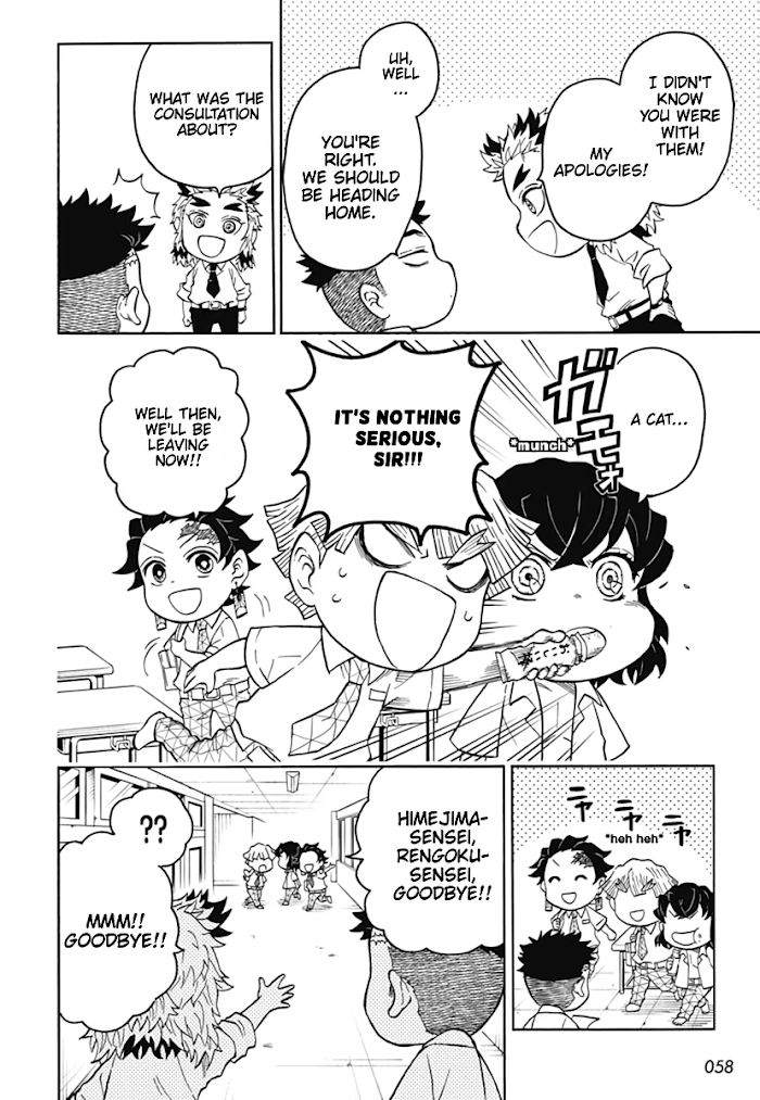 Kimetsu Gakuen Chapter 6 #12