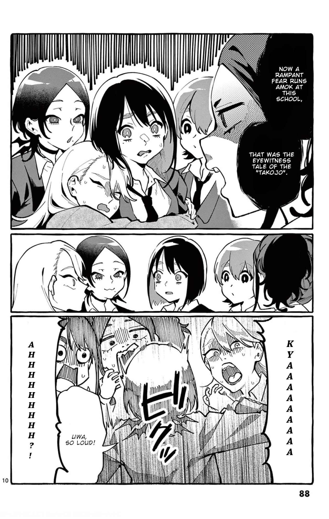 Ushiro No Shoumen Kamui-San Chapter 24 #11