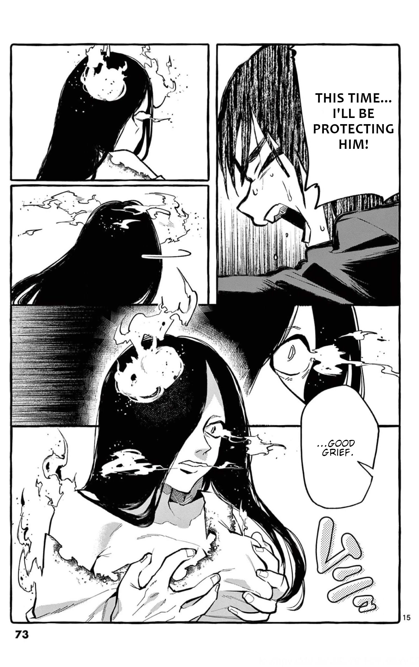 Ushiro No Shoumen Kamui-San Chapter 23 #16