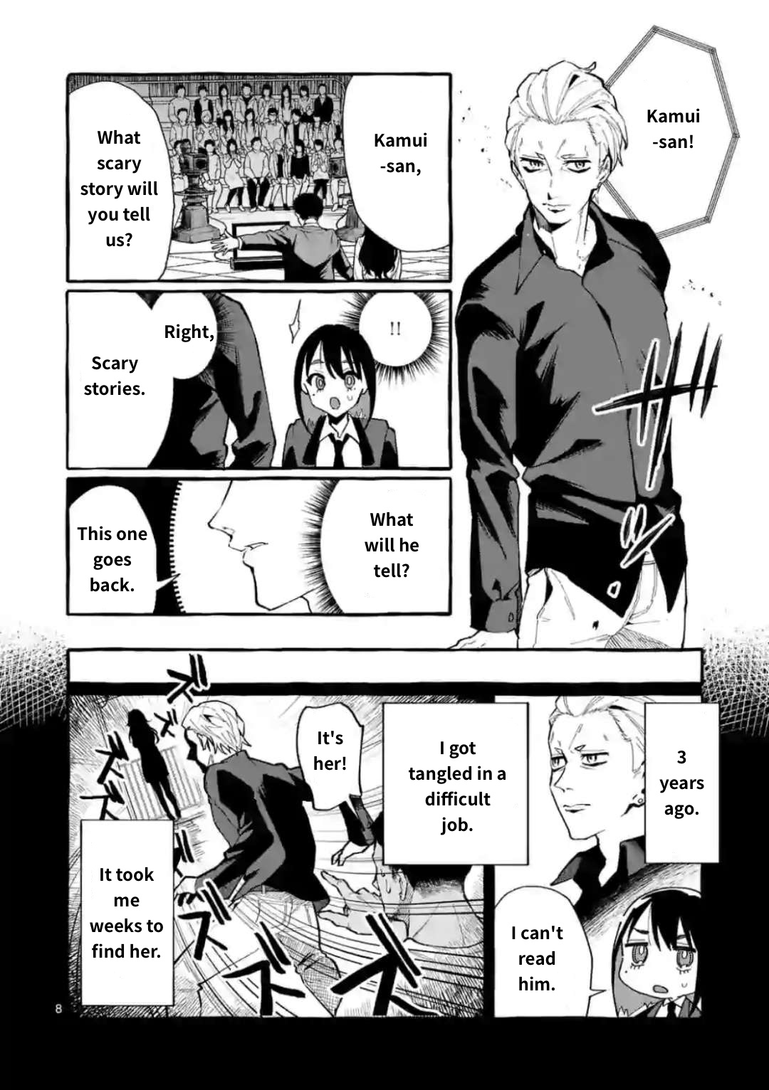 Ushiro No Shoumen Kamui-San Chapter 18 #8