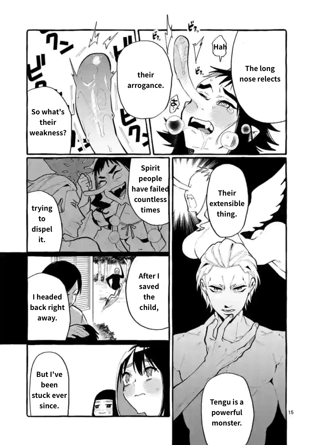 Ushiro No Shoumen Kamui-San Chapter 17 #15
