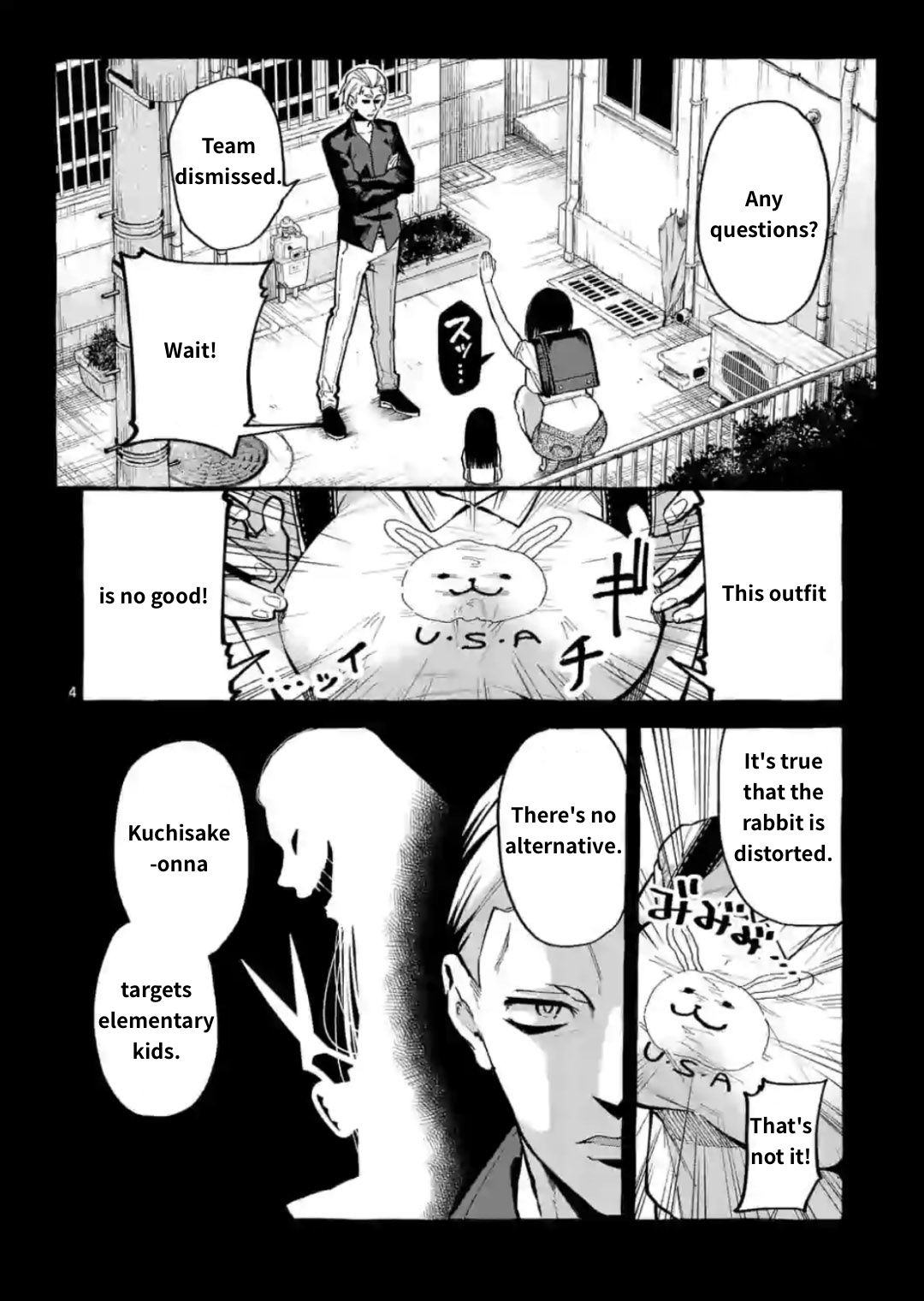 Ushiro No Shoumen Kamui-San Chapter 10 #4