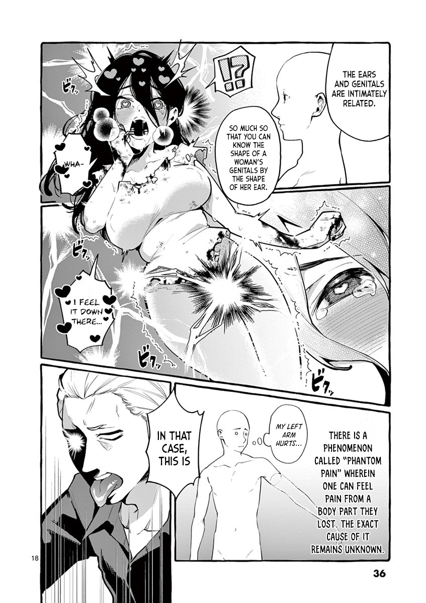 Ushiro No Shoumen Kamui-San Chapter 2 #18